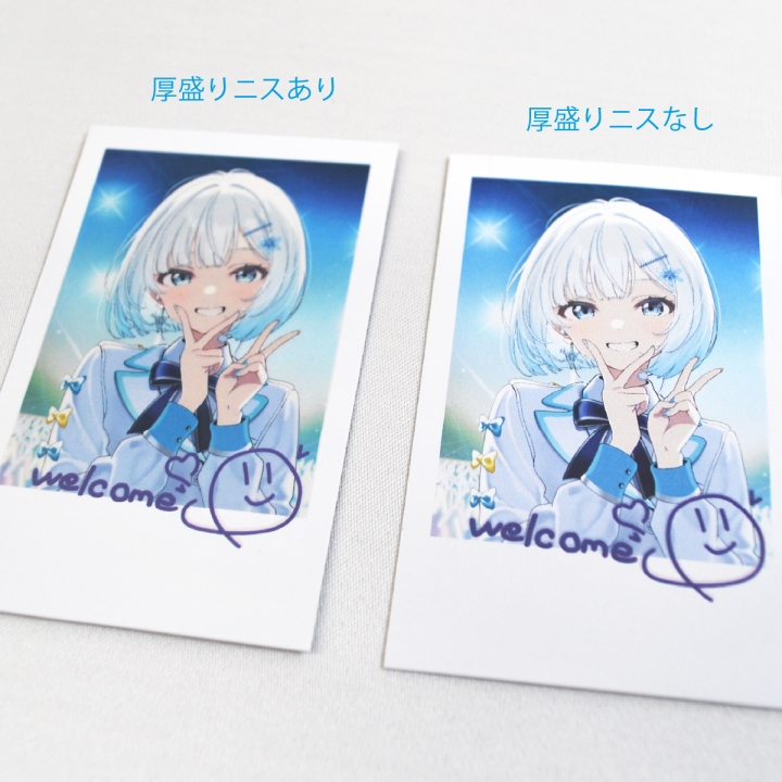 チェキ風厚盛ニスカード