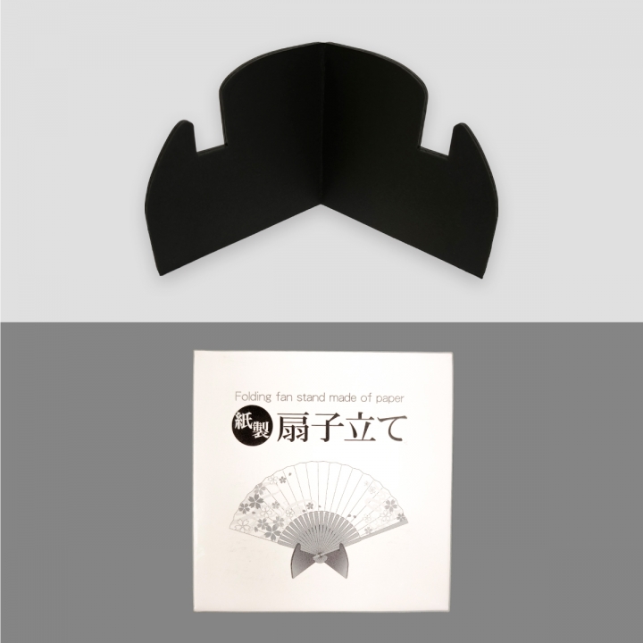 きらつや和紙扇子