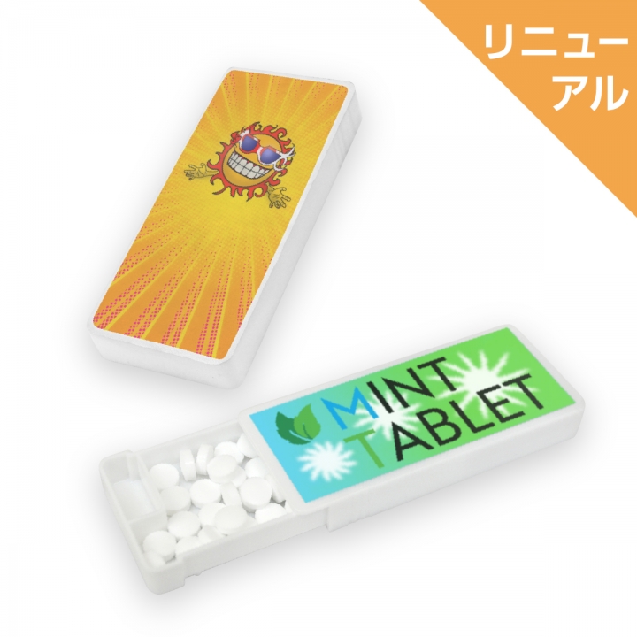 ミントタブレット