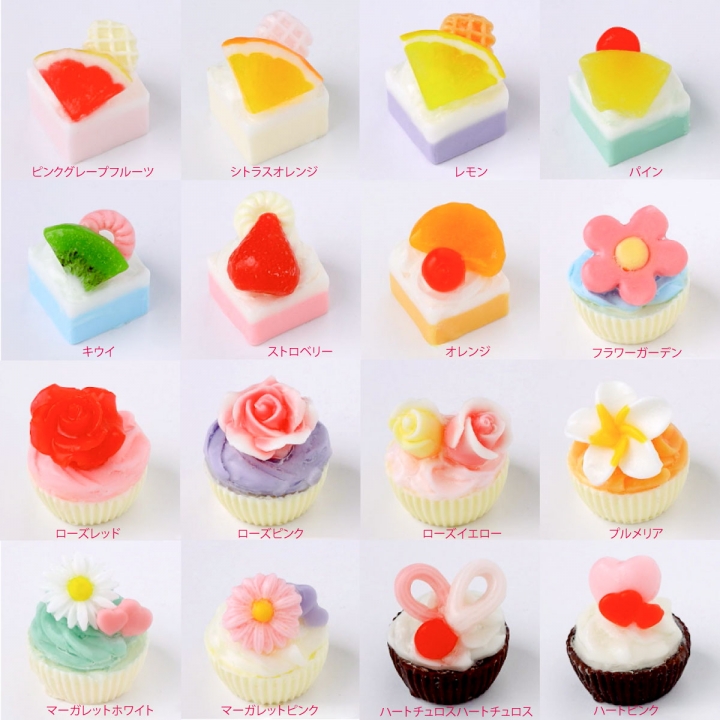 カップケーキソープ