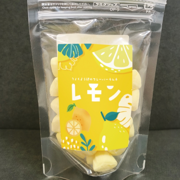 サクほろフレーバーラムネ