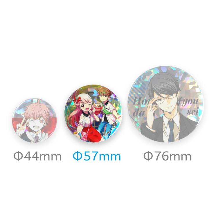 ホログラム缶バッジ57mm