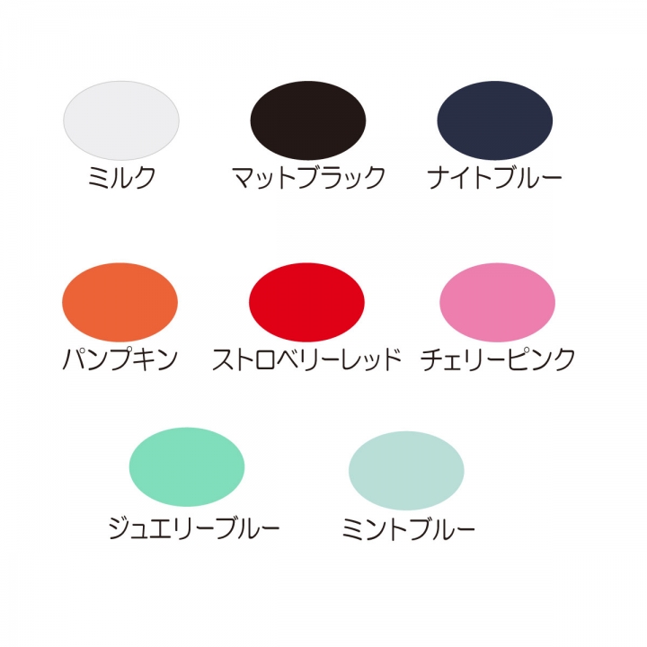 ラウンドカラー缶