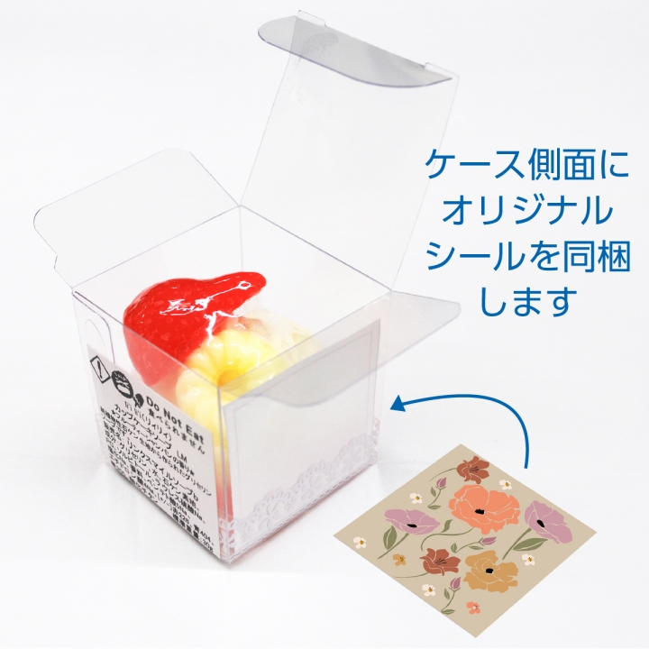 カップケーキソープ