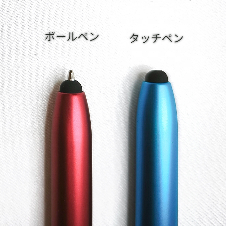 フォープラスボールペン
