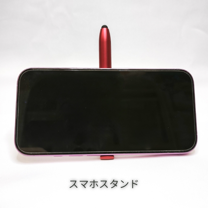 フォープラスボールペン