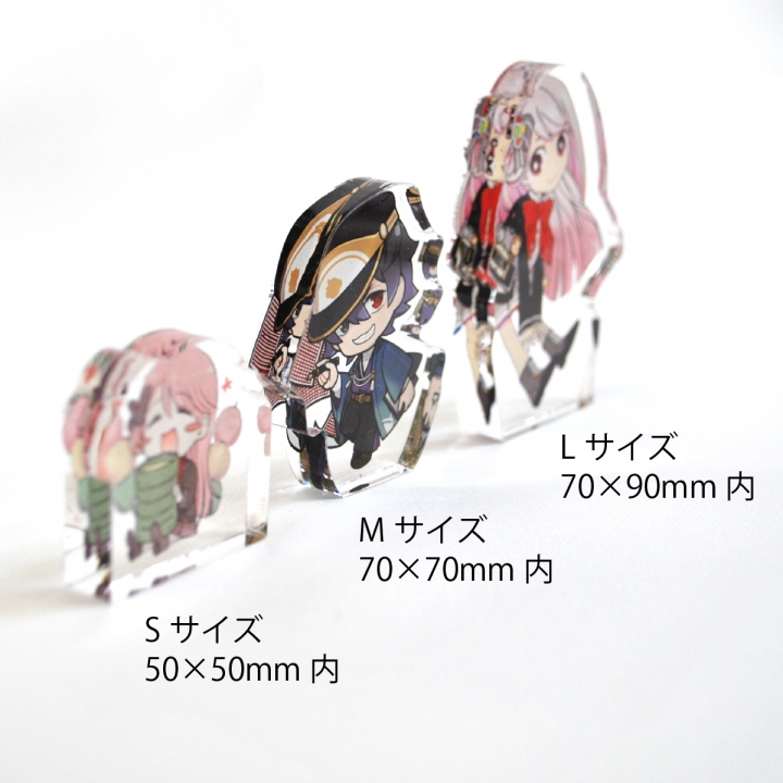 ダイカットアクリルブロックミニ