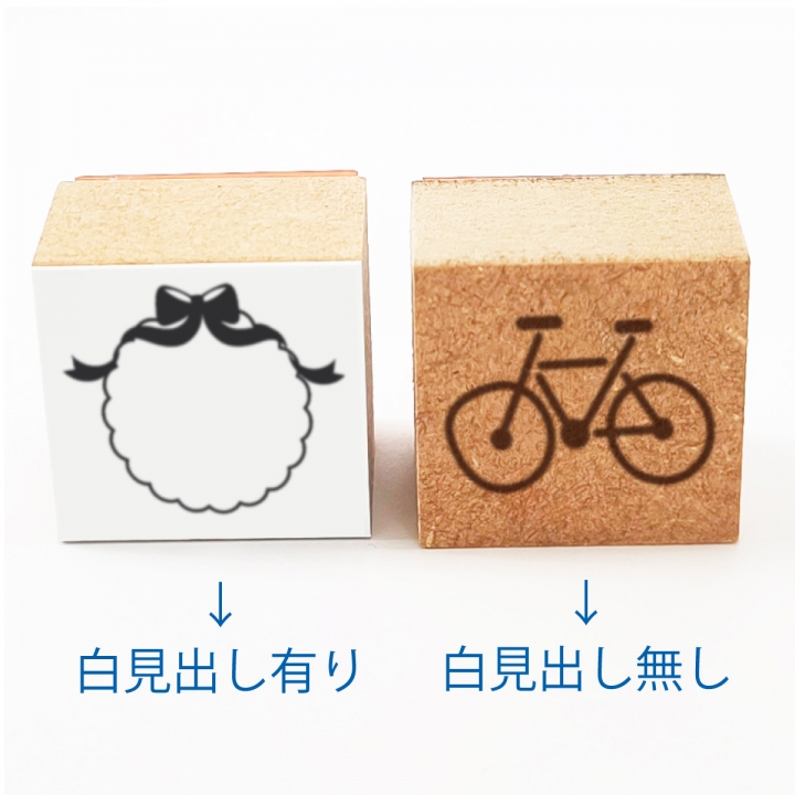 オリジナルスタンプ