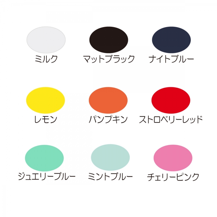 スクエアカラー缶