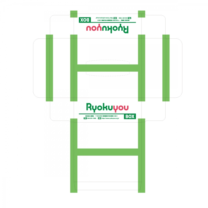 BOXティッシュミニ