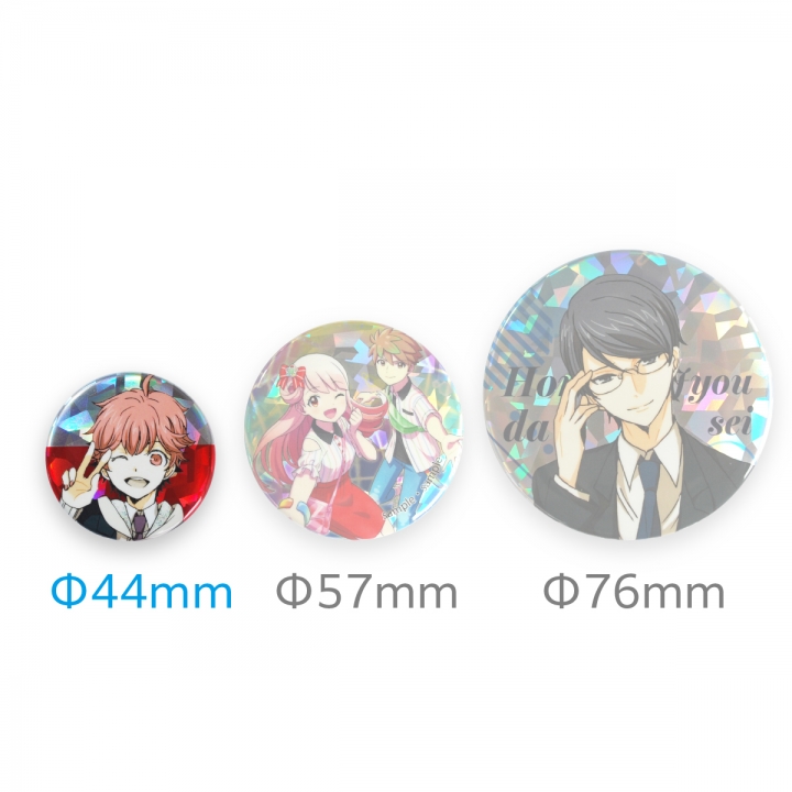 ホログラム缶バッジ44mm