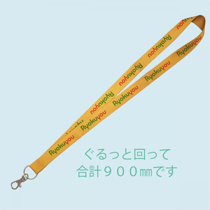 フルカラーネックストラップ