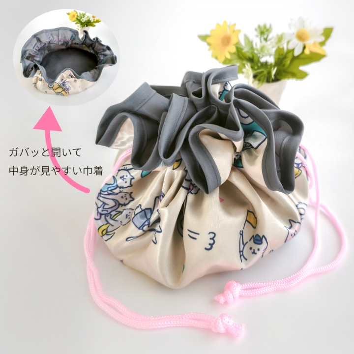 まるぽんサテン巾着