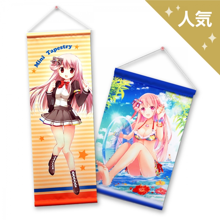 ミニタペストリー