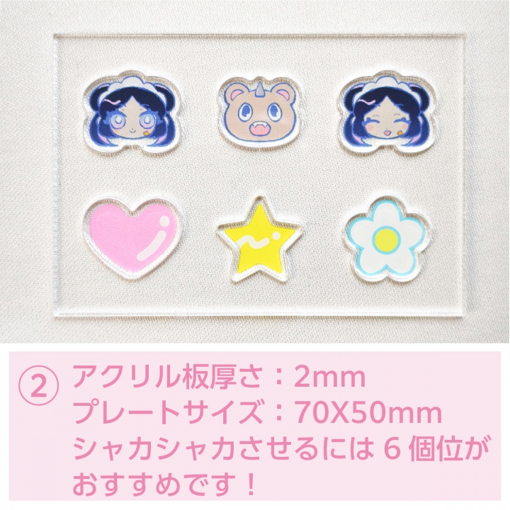 ケース型キーホルダー