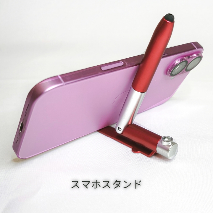 フォープラスボールペン