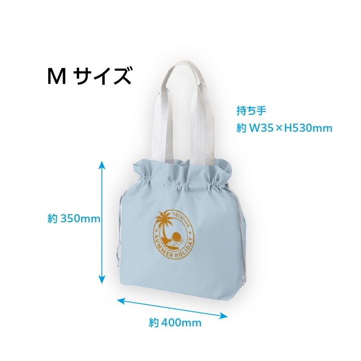 フリル巾着トート