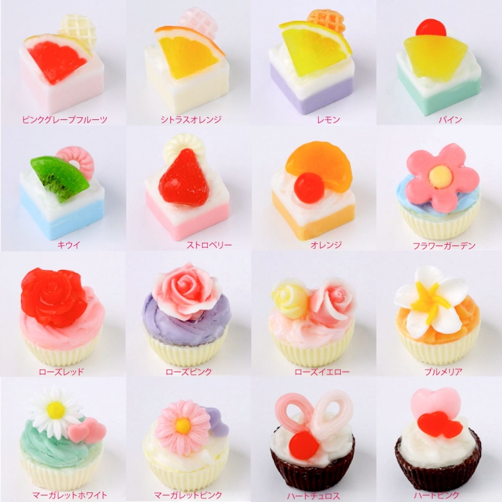 カップケーキソープ