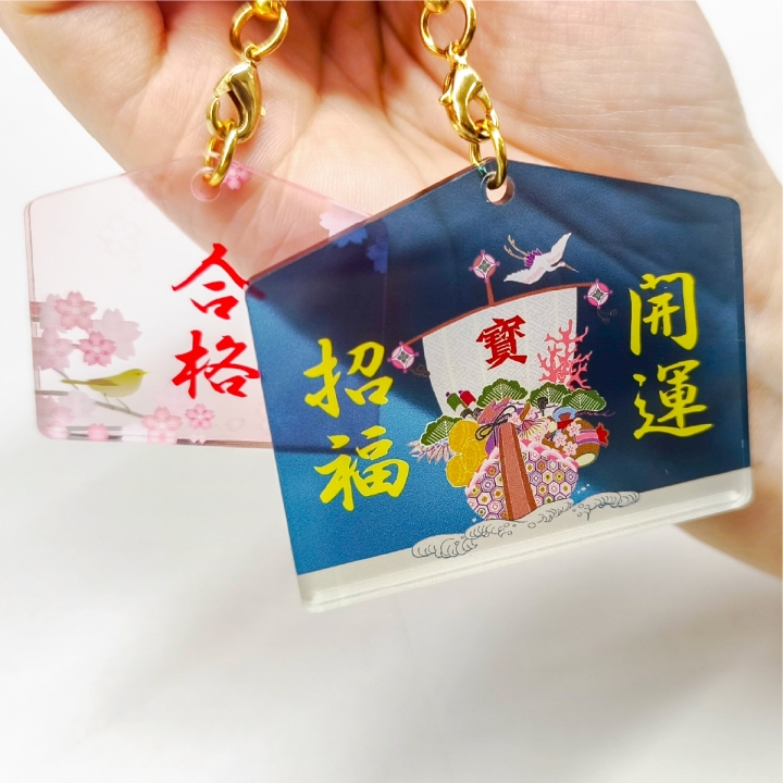 アクリル絵馬ストラップ