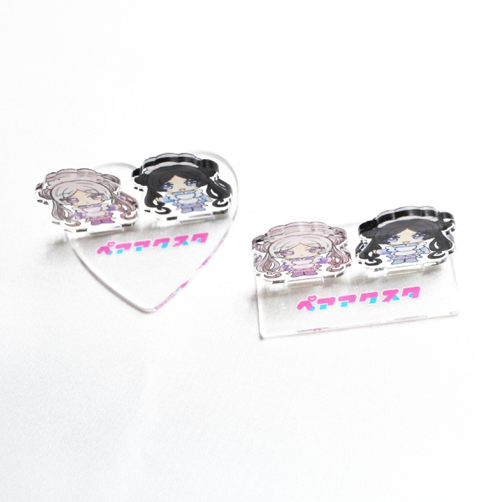 ペアアクリルスタンド（台座印刷あり）