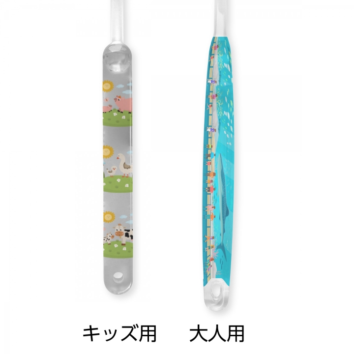 フルカラー歯ブラシ