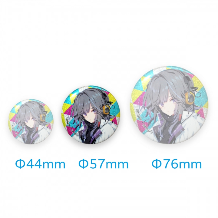 グリッター缶バッジ57mm