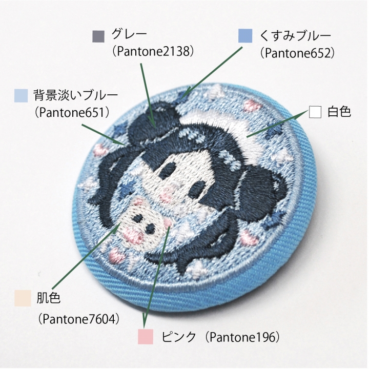 タタミ刺繍_44mm缶バッジ