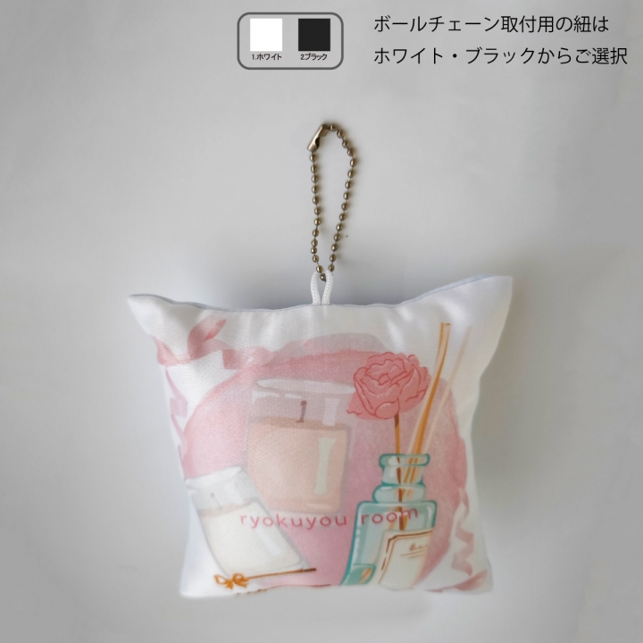 ふかふかビッグチャーム