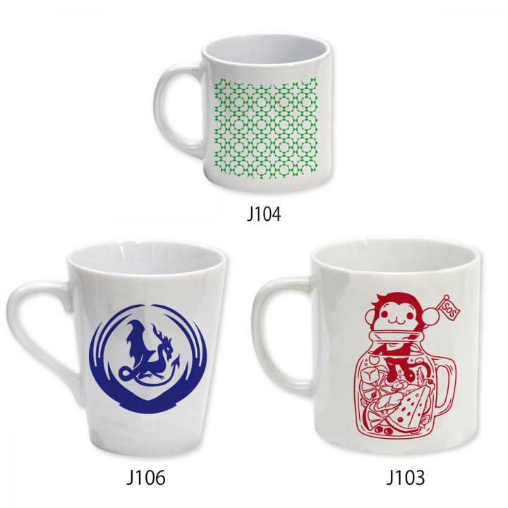 磁器マグカップ