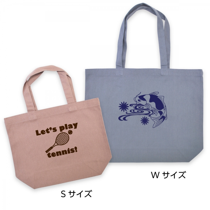 くすみキャンバストート