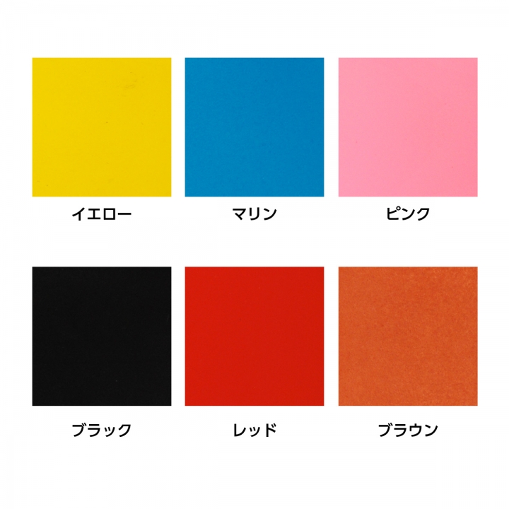 本皮製キーホルダー