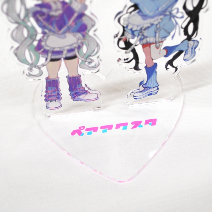 ペアアクリルスタンド（台座印刷あり）