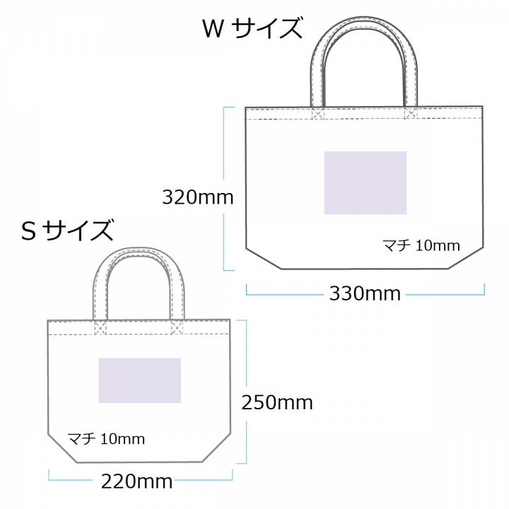 くすみキャンバストート