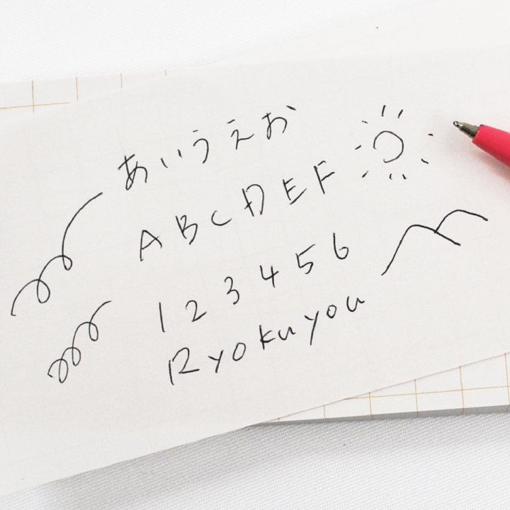 軸色組合せバイカラーボールペン