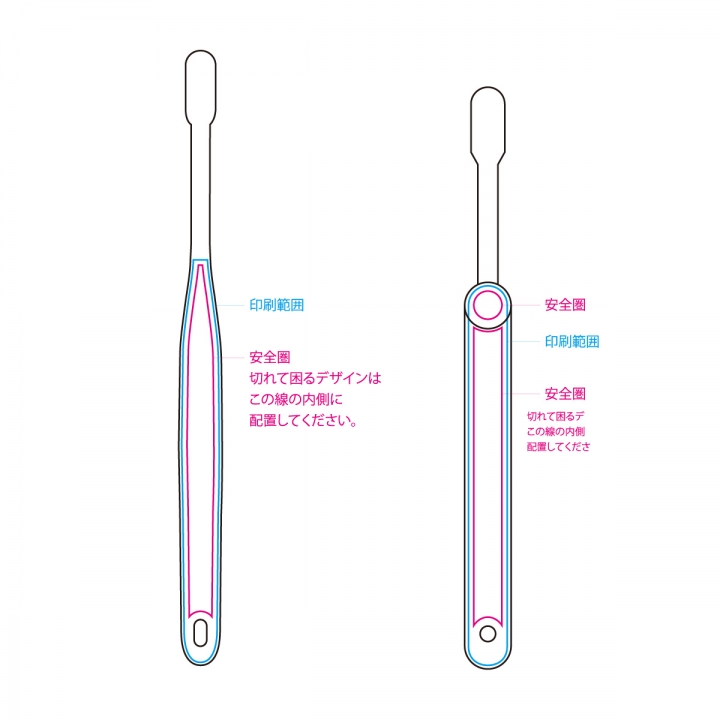 フルカラー歯ブラシ