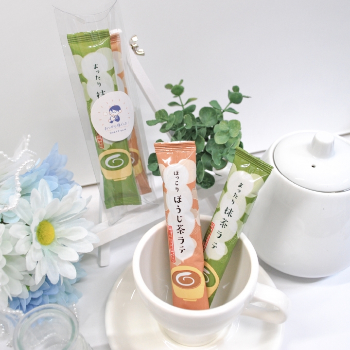 ケース入りスティックラテセット（抹茶ラテ＆ほうじ茶ラテ）