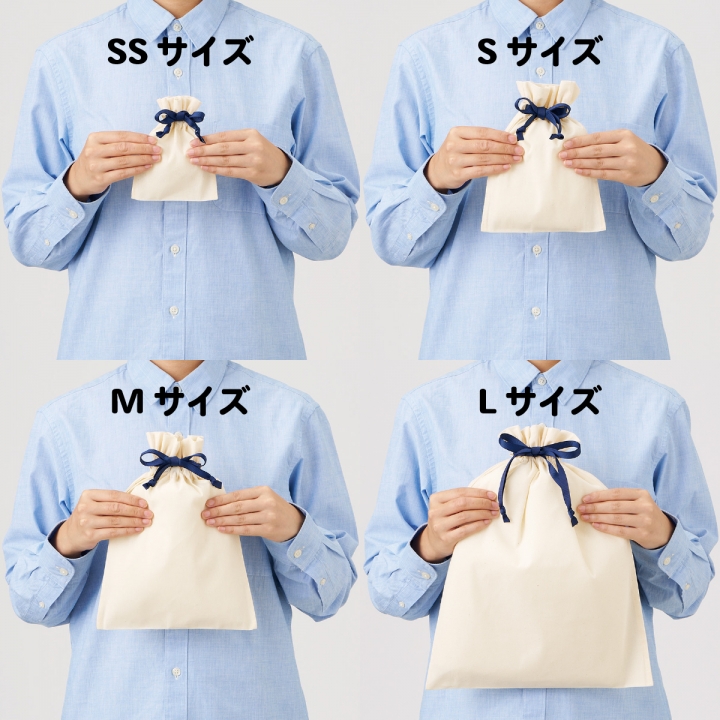 リボンコットン巾着