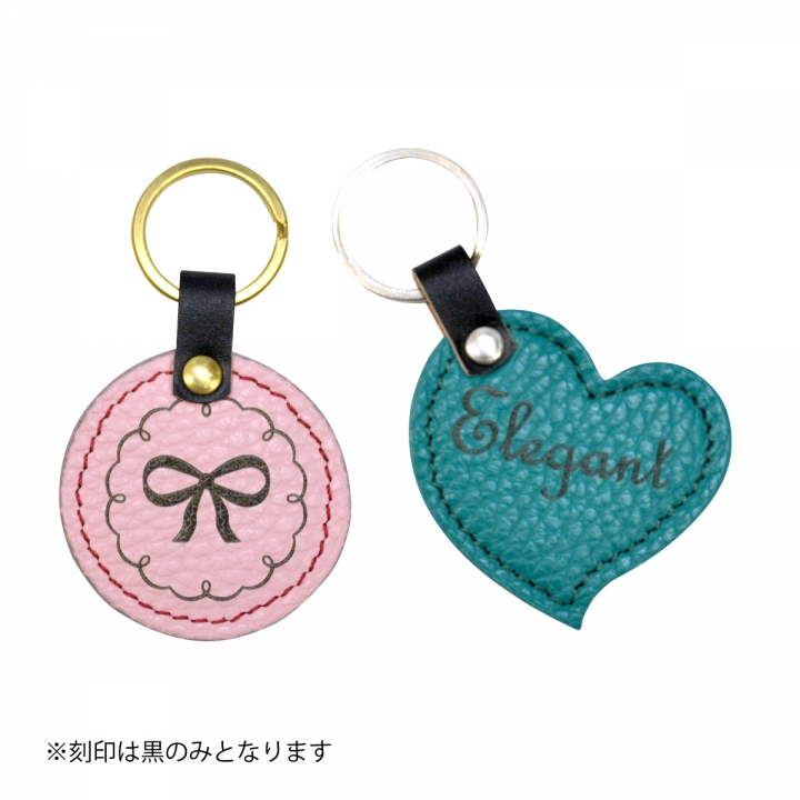 カラフル本皮製チャーム