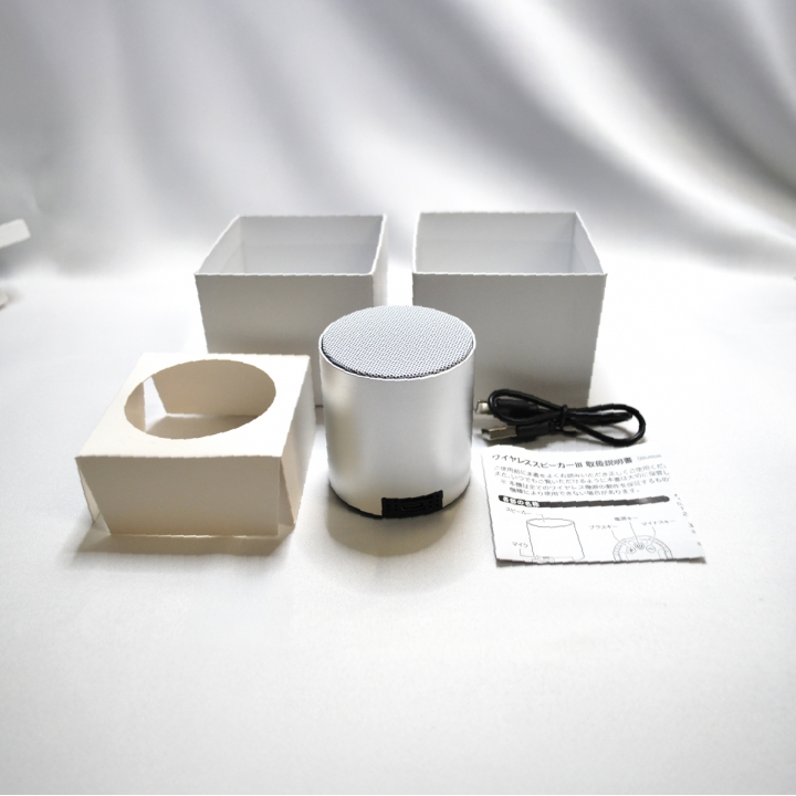 ワイヤレススピーカー