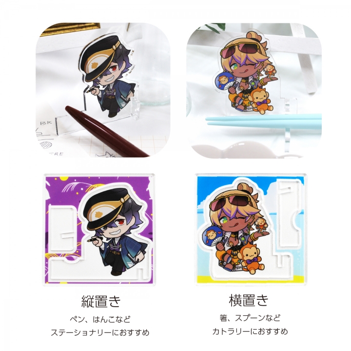 アクリルカトラリーレスト