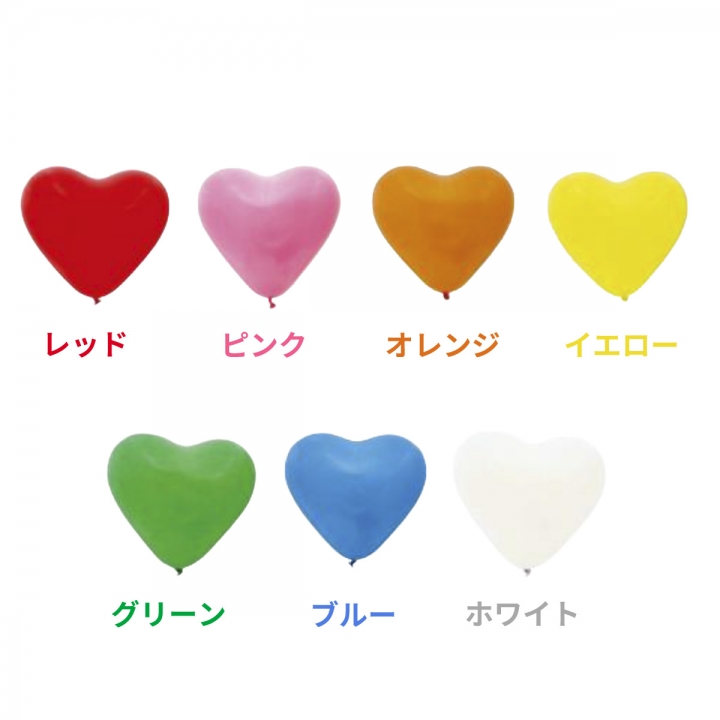 オリジナルゴム風船
