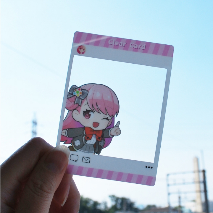 クリアカード