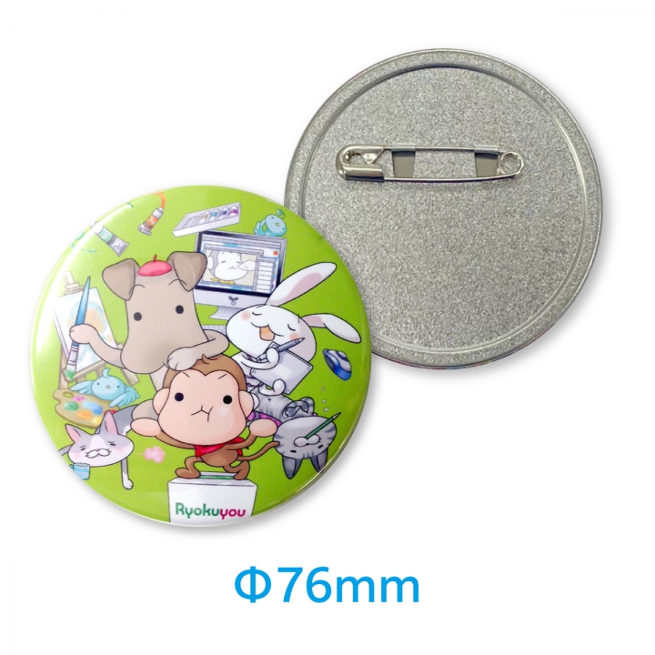 76mm缶バッジ