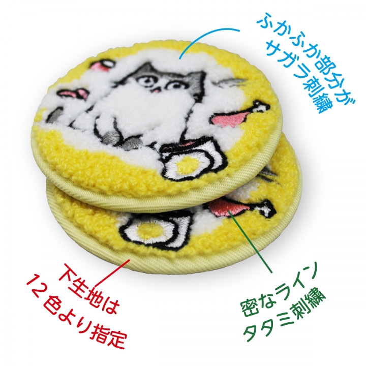 サガラ＆タタミ刺繍_76mm缶バッジ