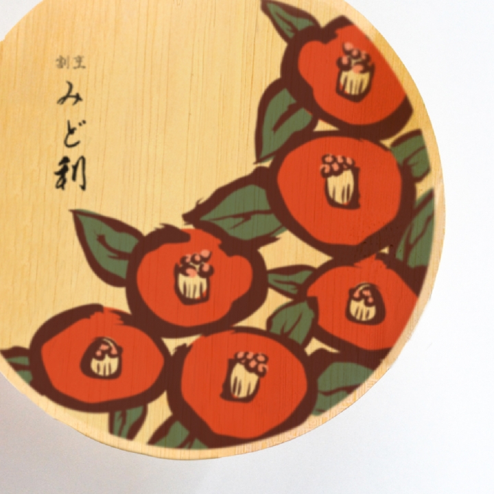 竹製コースター