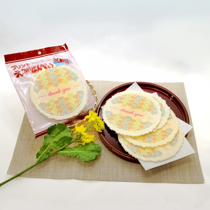 プリントえびせんべい