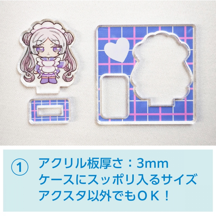 ケース型キーホルダー